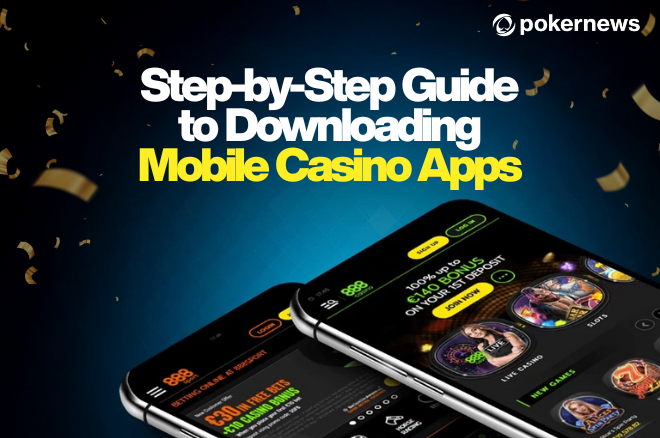 大发娱乐APP界面展示